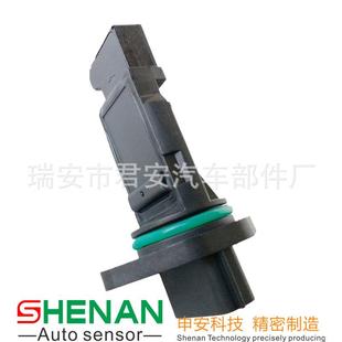 供应MAF0095 C36700A02 226806N21A