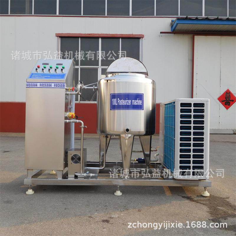 巴氏杀菌机果汁牛奶酸奶灭菌器乳制品制冷型巴氏消毒机