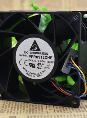 台达923812V4.5APFR0912XHE9CM暴力大风量服务器增压风扇