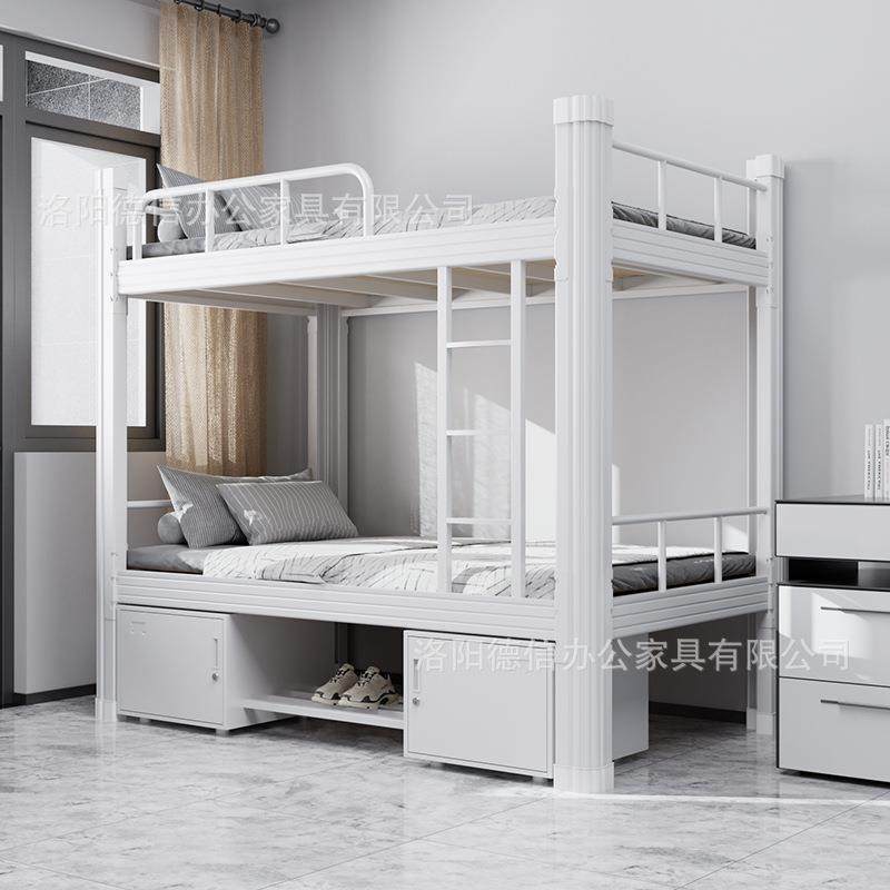 上下铺双层床铁床双人员工宿舍上下床学校公寓铁架高低铁艺架子床,农用物资,其他肥料,淘宝优惠券,粉丝福利购,淘宝优惠卷