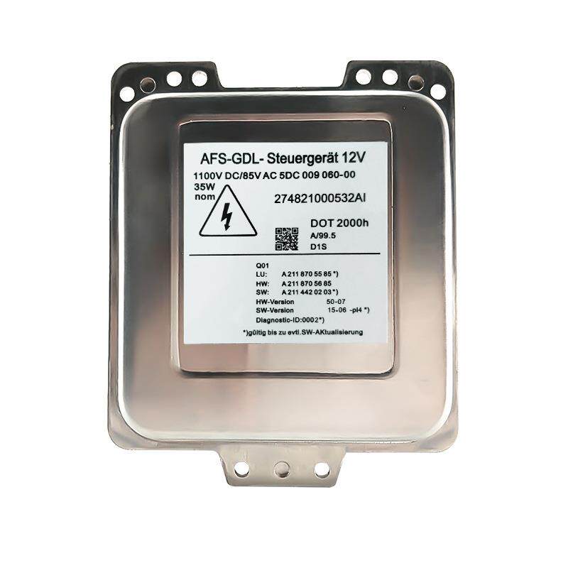 适合于北京奔驰E系W211E200LE230E300LE280E350大灯安定器电脑板