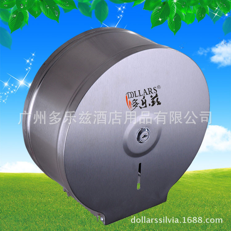 不锈钢大盘纸纸巾盒卷纸盒卷纸架 壁挂不锈钢抽纸盒厕纸盒纸巾架