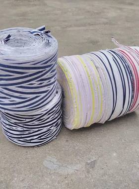 四川供柑橘爱媛果树拉枝吊果涤棉布条保产稳产米数长拉力大