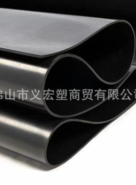 现货减震黑色胶皮耐高压绝缘毯橡胶垫10kv配电房铺地橡胶板