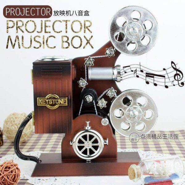 复古音乐盒机摆件放映八音礼物创意装饰电影礼品怀旧生日老式居家