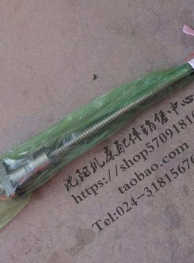 沈阳数控机床BRT4065I BRT4065IX原厂X轴滚珠丝杠 汉江配套L498