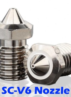 Mellow  NF-V6铜喷头3D打印机E3DV6挤出头热端喷嘴Voron Prusa