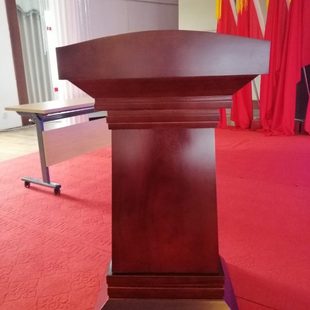 演讲台发言台实木讲桌接待台司仪台领导讲话台主持台会议室主席台