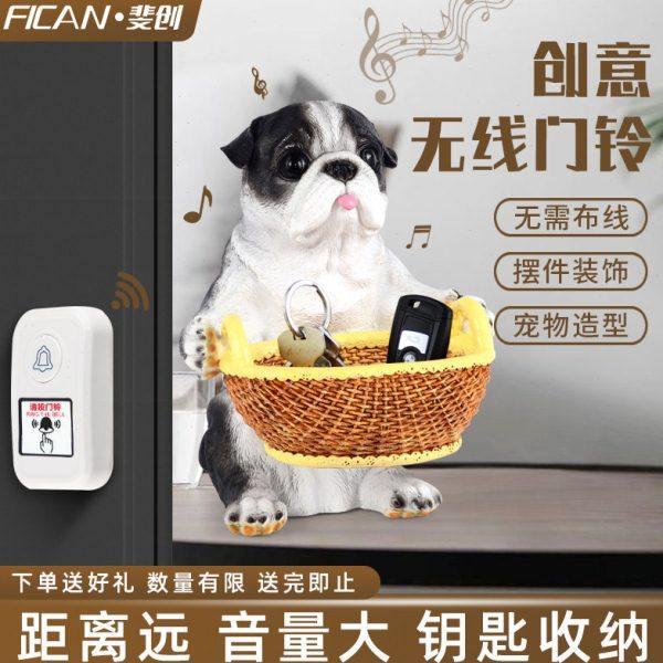 卡通家用无线门铃插电别墅遥控电子门铃老人呼叫器动物工艺品摆件,电子/电工,楼宇对讲设备,淘宝优惠券,粉丝福利购,淘宝优惠卷