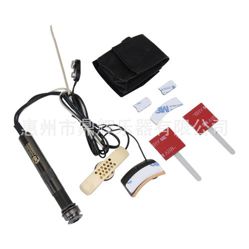 笔管拾音器 AGX-203古典民谣木吉他音孔拾音器 尾钉式带麦克风