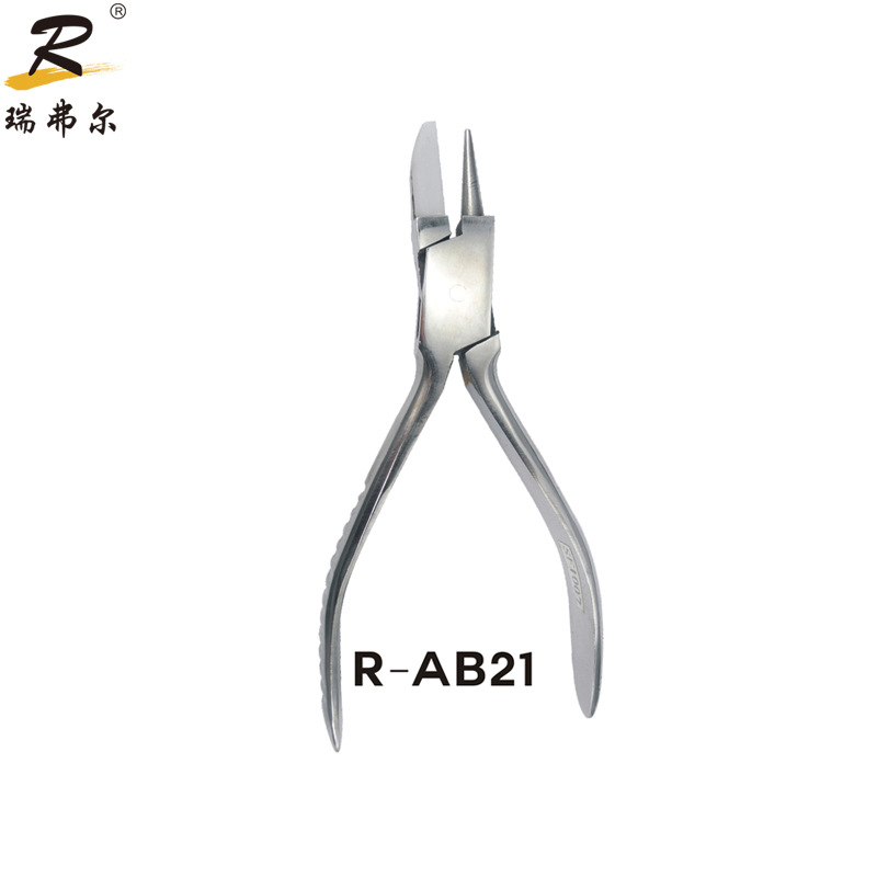 眼镜工具钳子 修理工具哑光半圆钳子 不锈钢配镜眼镜钳子眼镜配件