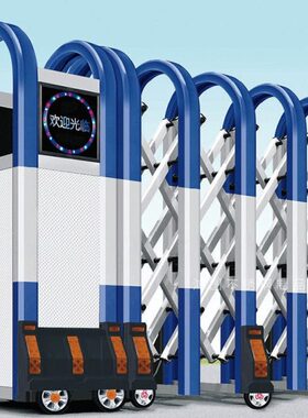 正义门铝合金电动遥控伸缩门工厂大门学校蓝白色折叠门曲美平移门