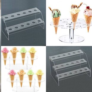热奶宝展示架模型摆件架子亚克力冰淇淋甜筒装饰道具蛋筒脆筒支架