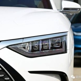 常州嚯嚯支架 21/22款汉DM透镜支架  海拉5 等透镜改灯支架