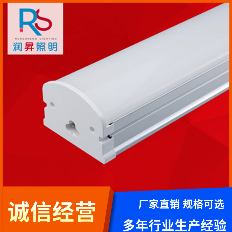 T8 LED日光灯T20一体化36W高亮足瓦超市工厂用led灯管 热卖