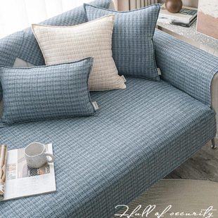 棉麻沙发垫四季通用防滑靠背巾盖布轻奢现代高端沙发套2022新款