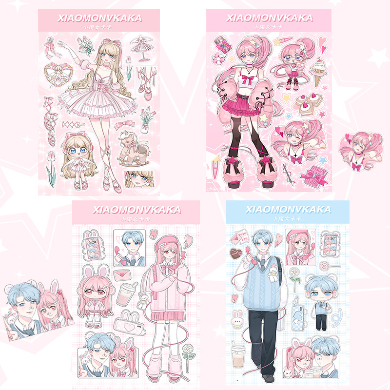 小魔女卡卡原创恋爱通讯情侣人物