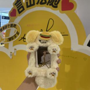 小红书同款汉堡可爱小狗卡套毛绒学生证件保护套饭卡高颜值卡套带挂绳校牌工厂牌钥匙扣卡套一体