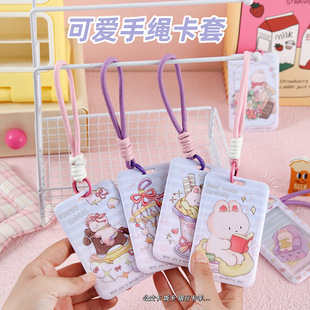 卡通定制公交卡套带挂绳学生校园卡门禁卡饭卡证件套