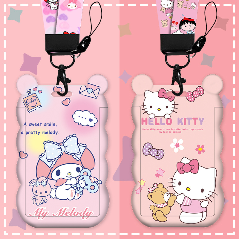 卡通可爱美乐蒂波浪卡套个性创意