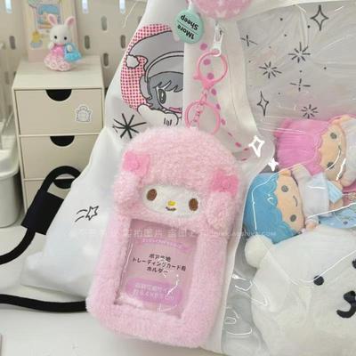 不想失业可爱小羊卡套韩国ins校