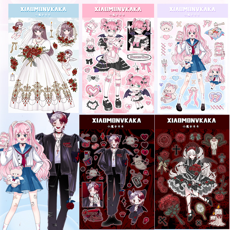 小魔女卡卡原创恶魔少爷甜酷少女