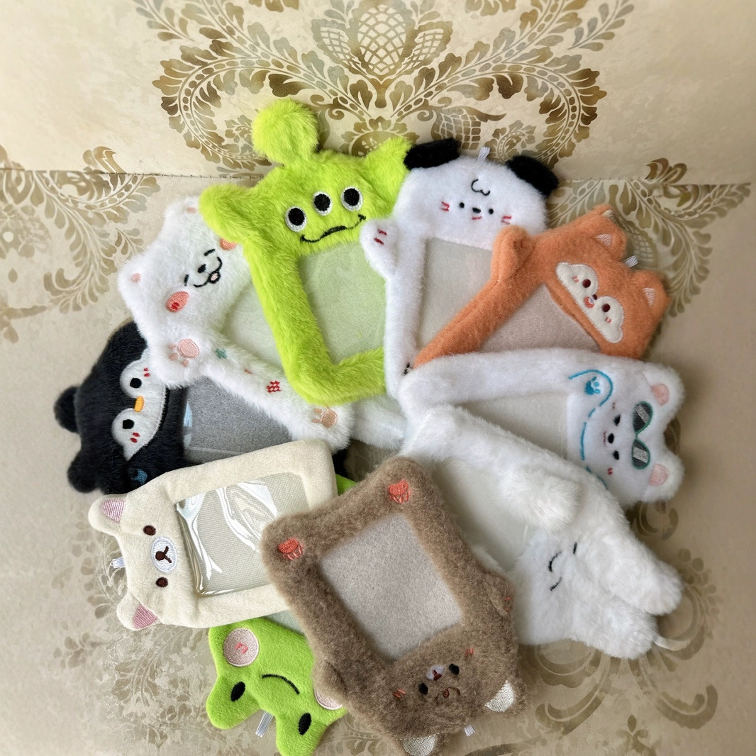 动物毛绒卡套爱豆照片展示卡包校
