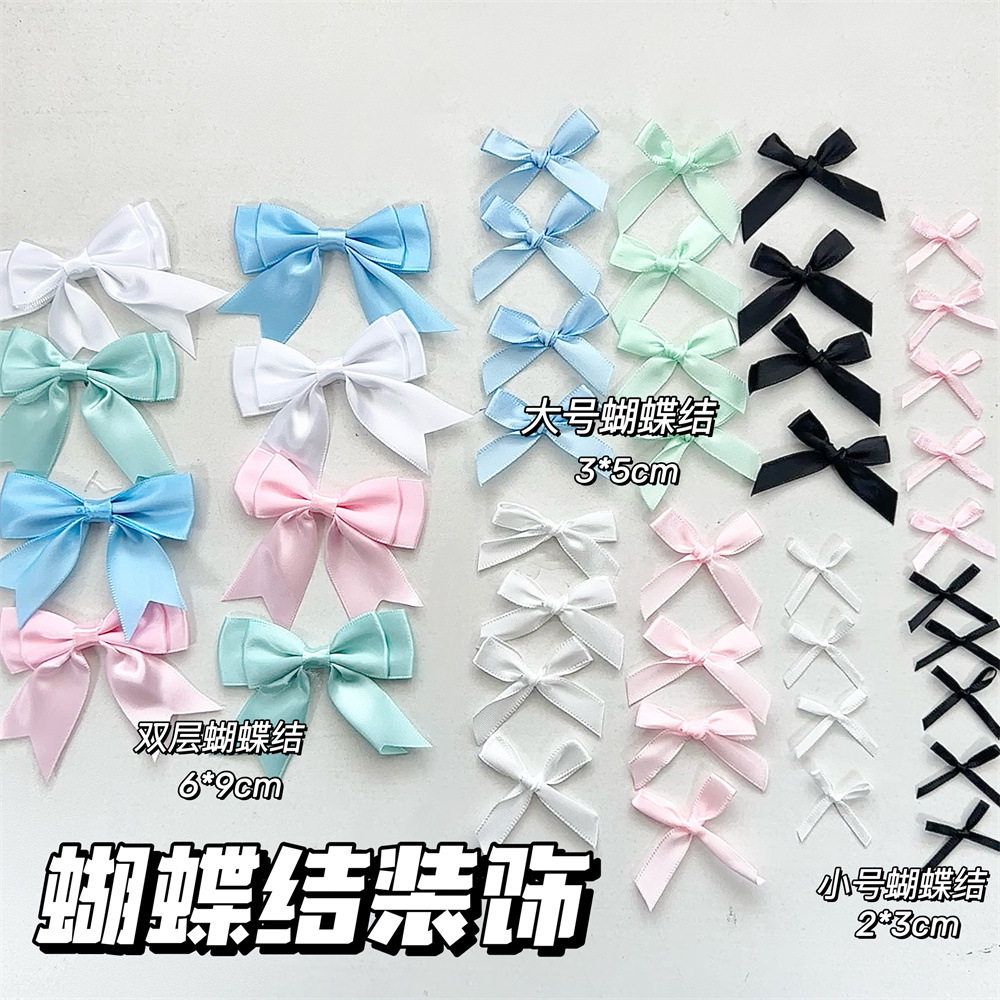 高颜值ins风白粉绸缎蝴蝶结大合