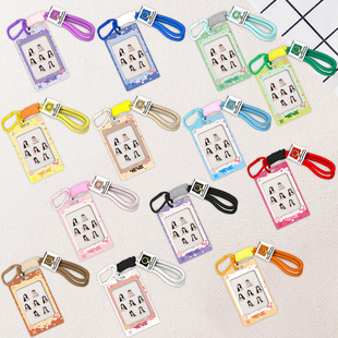 亚克力保护套4EVE钥匙扣卡套编织彩绳手腕绳摇摇乐爱豆挂件纪念品