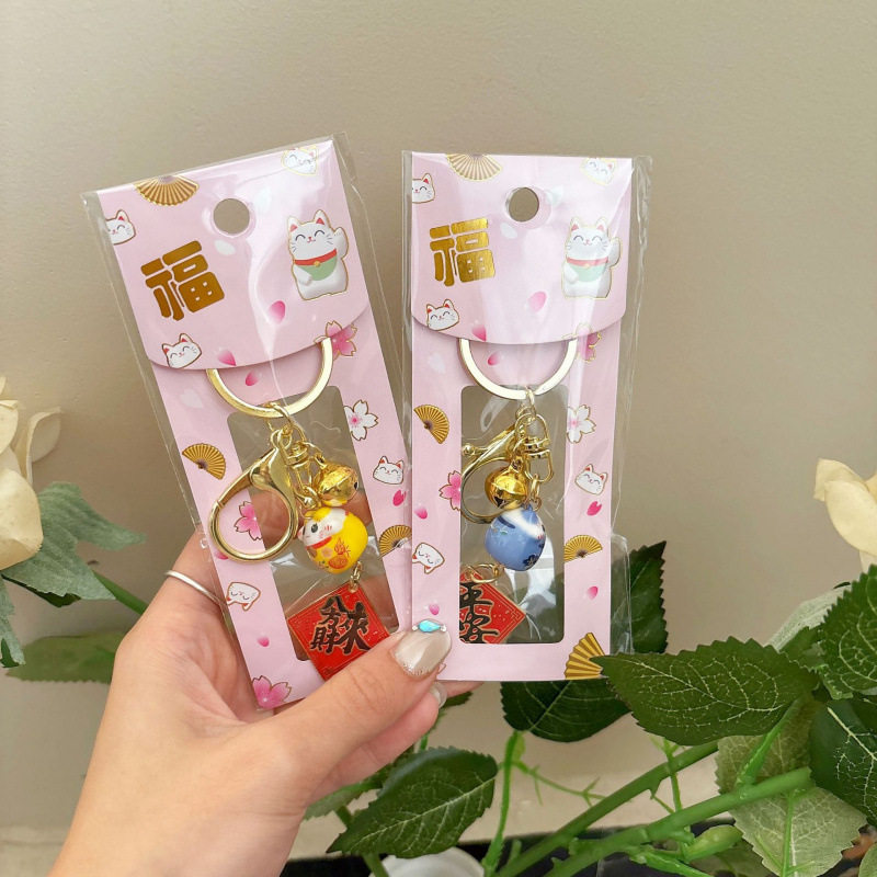 如意招财猫大吉大利吊饰陶瓷招财猫钥匙扣合金挂件小花猫手机挂绳带挂绳校牌工厂牌钥匙扣卡套一体