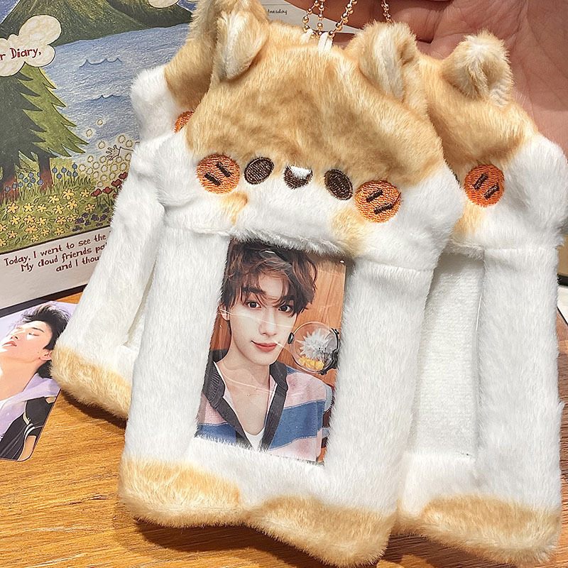 可爱小仓鼠毛绒卡套拍立得照片爱