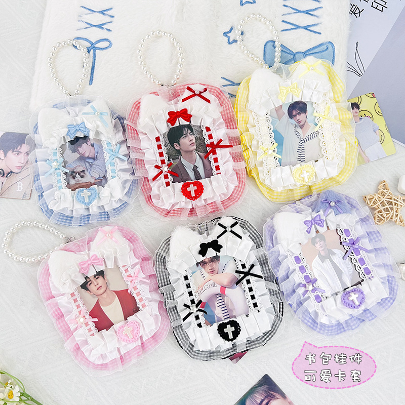 挂件谷美卡套ins风动漫周边卡通