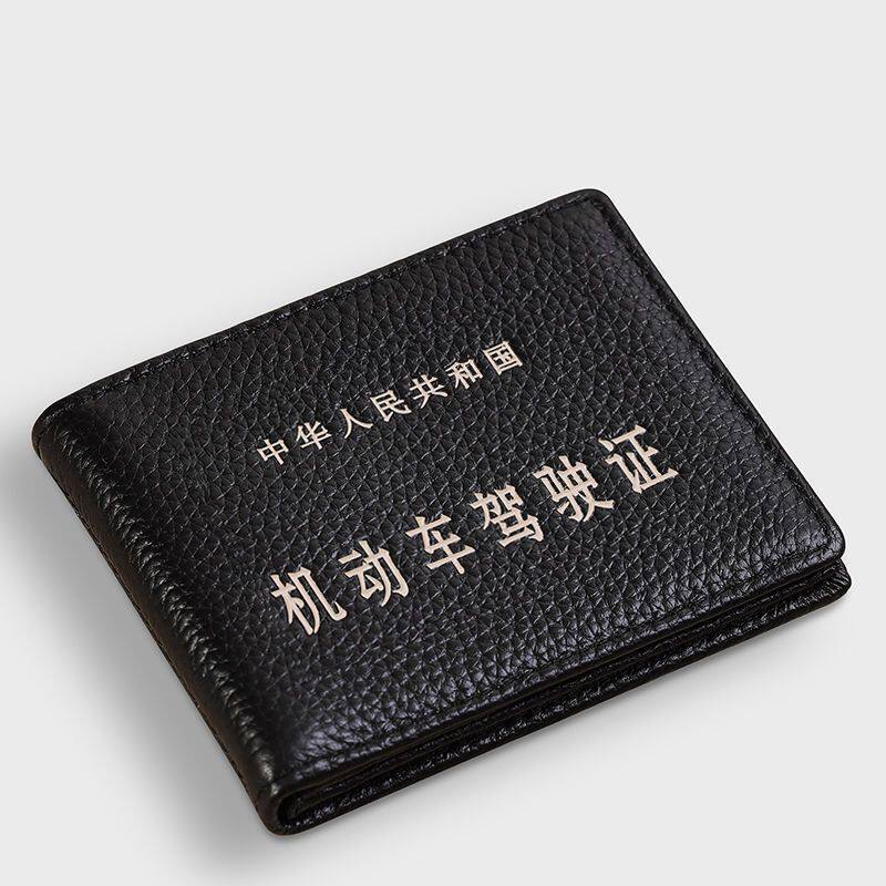 高档驾照证件套头层耐用真软皮行驶证套男驾照本女证件卡套卡包