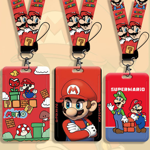 卡通公交卡套学生校园卡证件套行李牌接送校牌电梯厂牌高颜值ins