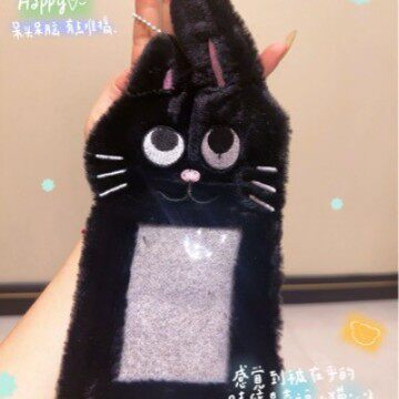 黑猫毛绒卡包卡套3寸照片小卡卡通喵星人学生卡公交卡包猫咪卡套