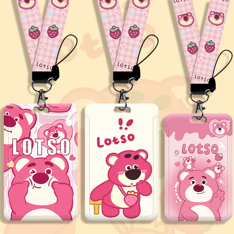 可爱学生卡套幼儿接送卡校园卡工作牌证件校牌电梯厂牌高颜值ins