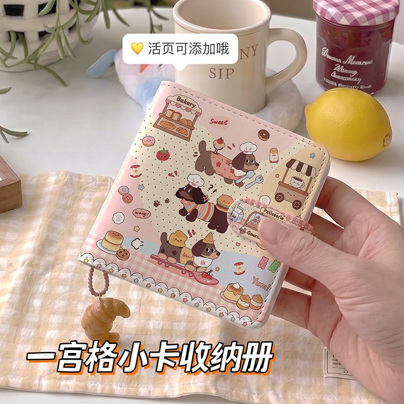卡通ins风一宫格相册女追星三寸小卡册相册拍立得高颜值名片卡片