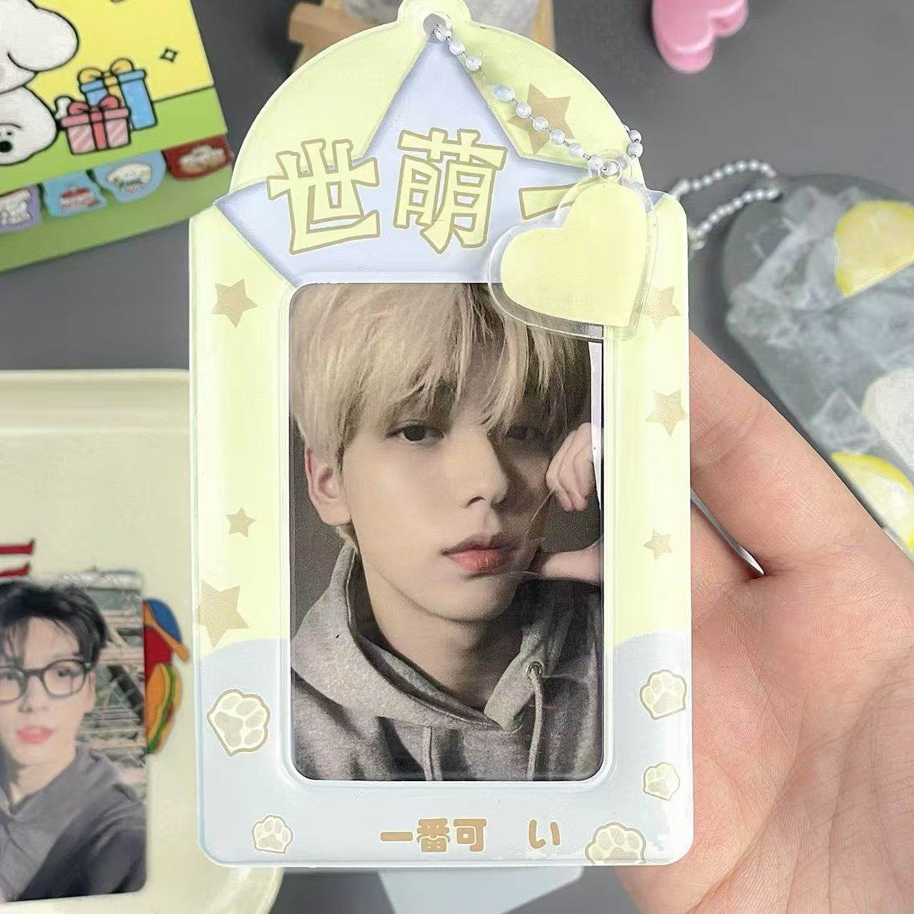 原创世萌一PVC卡套爱豆可爱追星