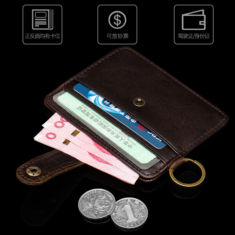 男士钱包复古短款女士钱包驾驶证