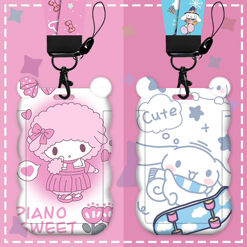 卡通波浪卡套可爱幼儿园学生证公