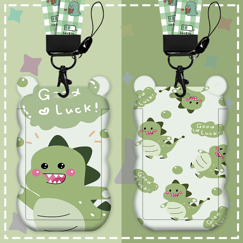 饭卡卡通波浪卡套公交地铁门禁卡