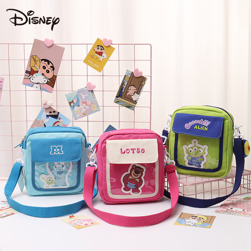 五折清正版草莓熊三眼仔苏利文