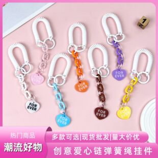ins风双圈弹簧绳学生包包挂饰弹力绳防丢爱心亚克力片现货伸缩绳