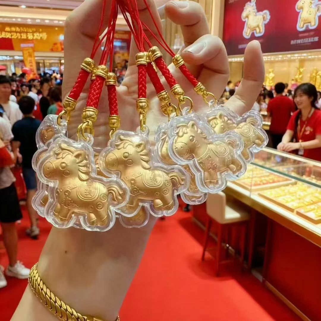 新款马年马上有钱黄金红绳手机链卡通小挂件钥匙扣春节贺岁礼,模玩/动漫/周边/娃圈三坑/桌游,动漫挂件/文具,淘宝优惠券,粉丝福利购,淘宝优惠卷