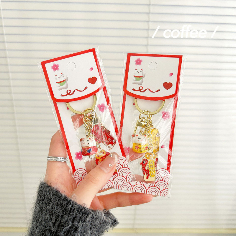 JAD2012逢考必过诸事皆宜平安喜