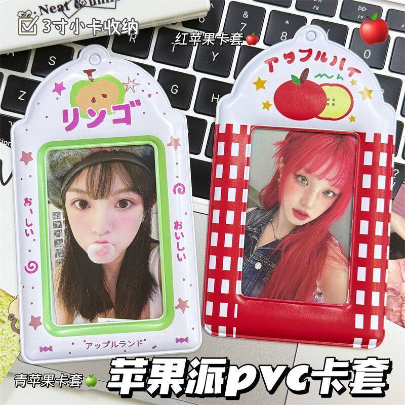 可爱校园卡PVC饭卡展示爱豆卡包
