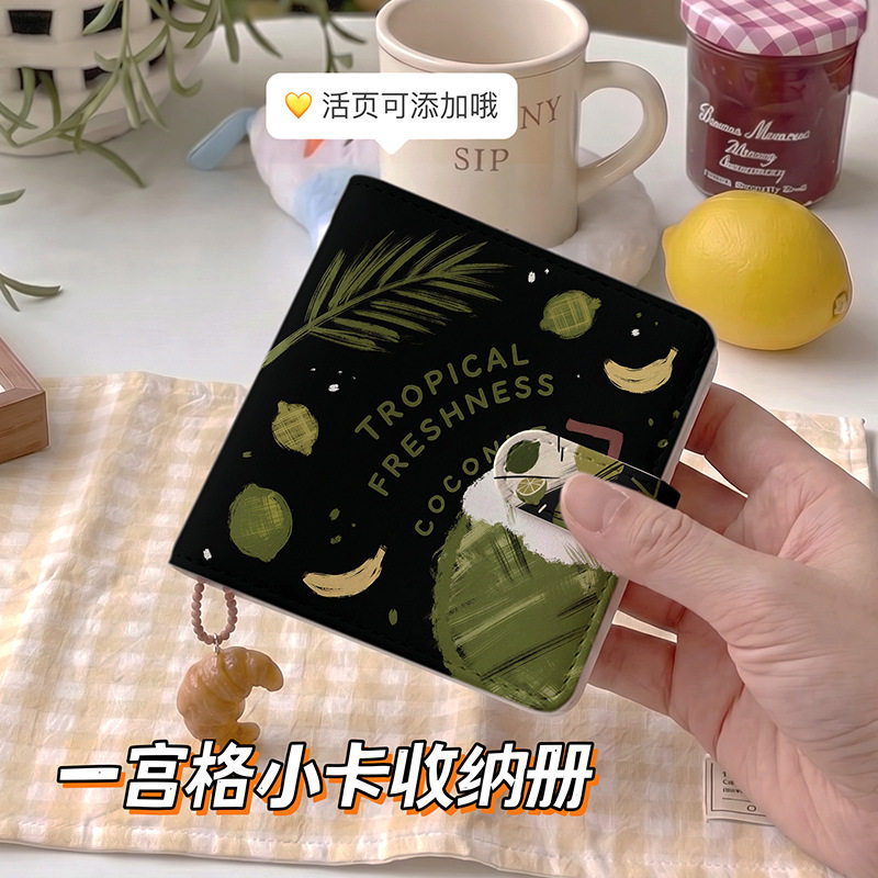 黑色个性一宫格相册女追星三寸小卡册相册拍立得高颜值名片卡片