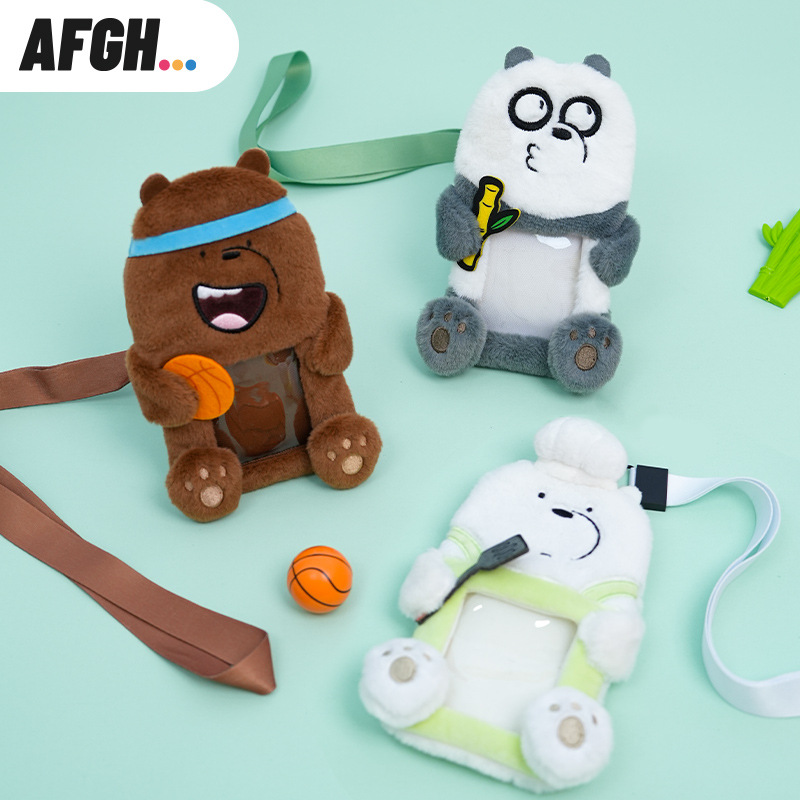 正版WBB咱们裸熊新款立体毛绒卡包卡通可爱包包挂饰挂件证件包带挂绳校牌工厂牌钥匙扣卡套一体