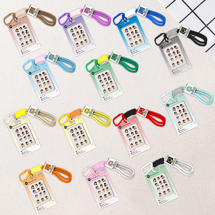 泰星BUS卡套学生校牌防水保护套爱豆照片手腕编织绳摇摇乐钥匙扣