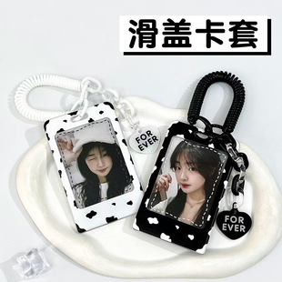 耐磨滑盖卡套学生胸牌校园卡包多功能证件收纳套防丢透明保护套